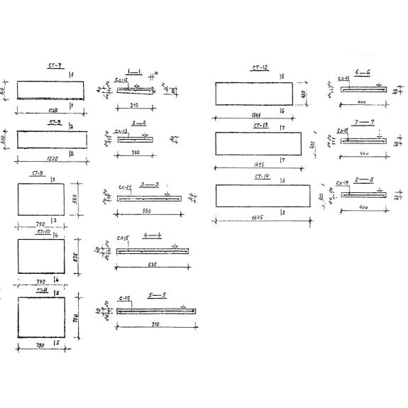 Большое фото товара - СТ 13. Вариант №1