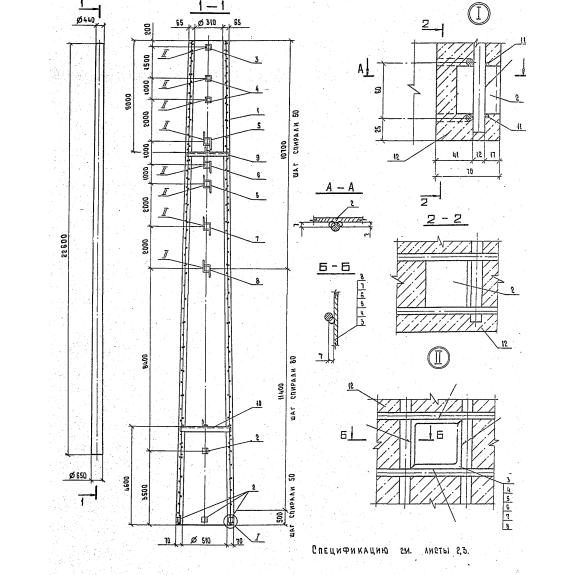Большое фото товара - СК 22,3-2,0 (3.407.1-151). Вариант №1