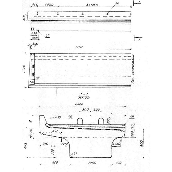 Большое фото товара - БП 143 к1. Вариант №1