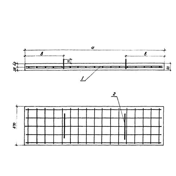 Большое фото товара - П 9. Вариант №1