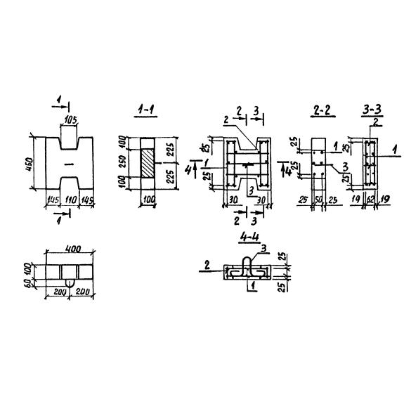Большое фото товара - РБ 4. Вариант №1