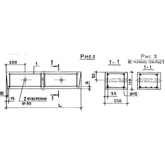 Большое фото товара - 10ПБ 21-27 АтIVс а (ГОСТ 948-84). Вариант №2