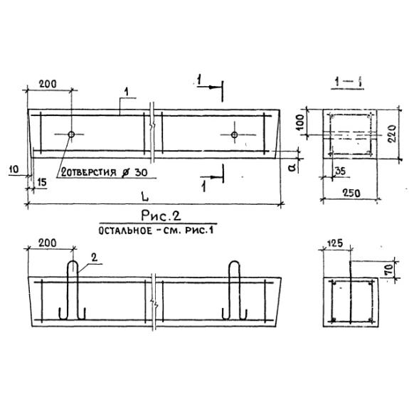 Большое фото товара - 5ПБ 34-20 АтIVс. Вариант №2