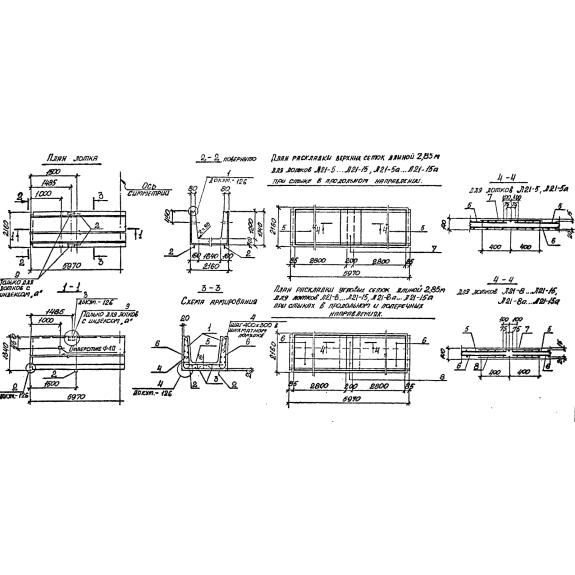 Большое фото товара - Л 21-8 а. Вариант №2
