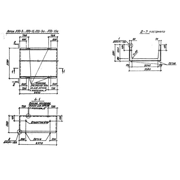 Большое фото товара - Л 33-8 а. Вариант №2