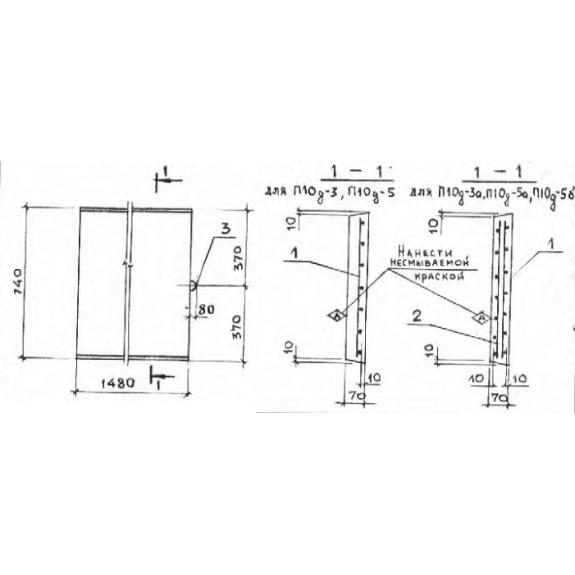 Большое фото товара - П 10д-5 б. Вариант №2