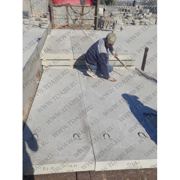 Большое фото товара - П 18-5 б. Вариант №6