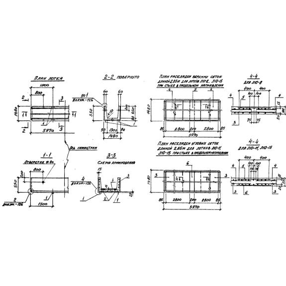 Большое фото товара - Л 10-3 (3.006-2). Вариант №1