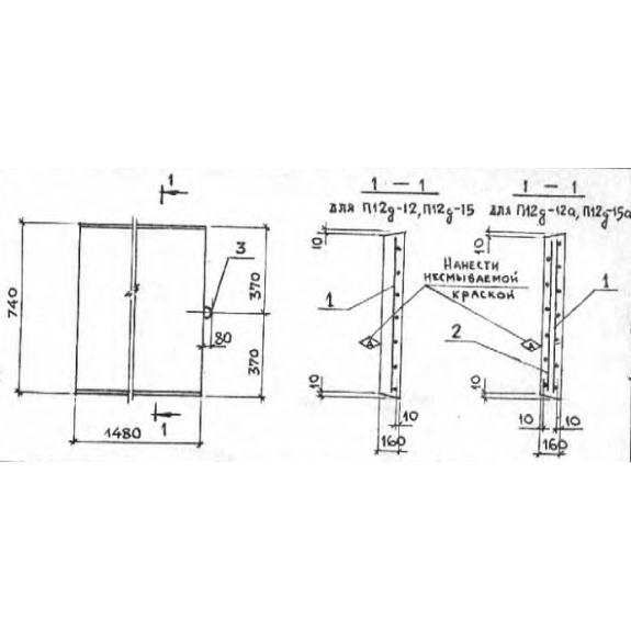 Большое фото товара - П 12д-15 а (3.006-2). Вариант №1