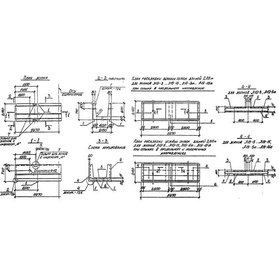 Большое фото товара - Л 19-3 а (3.006.1-2/82). Вариант №1