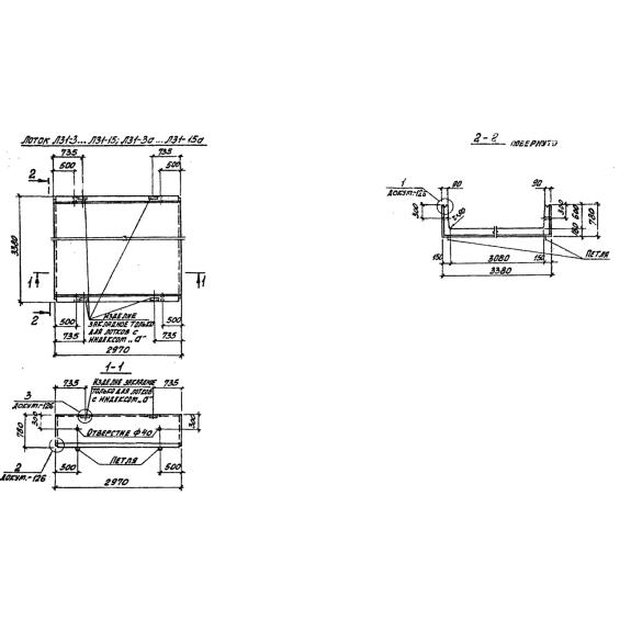 Большое фото товара - Л 31-15 (3.006.1-2/82). Вариант №1