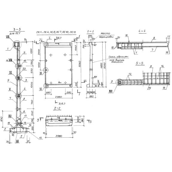 Большое фото товара - ПСП 48 к15 ш (3.900-3). Вариант №1