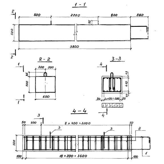 Большое фото товара - Л 2 (3.503-49). Вариант №1