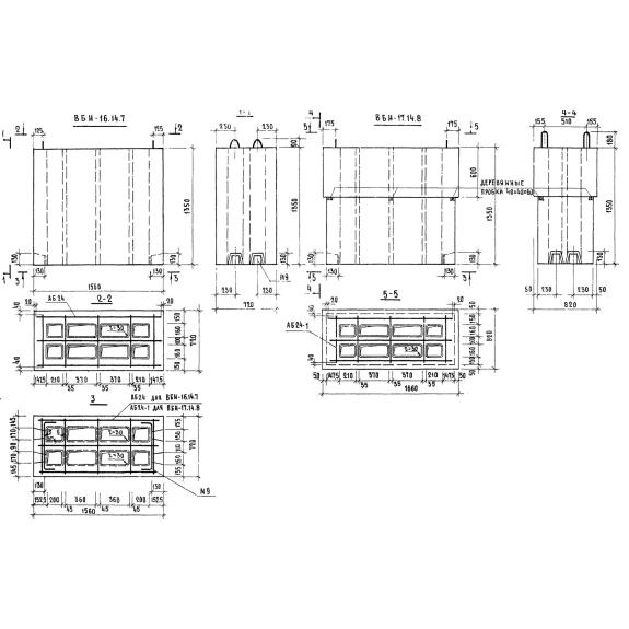Большое фото товара - ВБН 17-14-8. Вариант №1