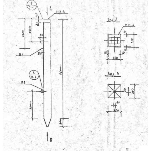Большое фото товара - С 16-35-1 (1.111 КЛ-2). Вариант №1