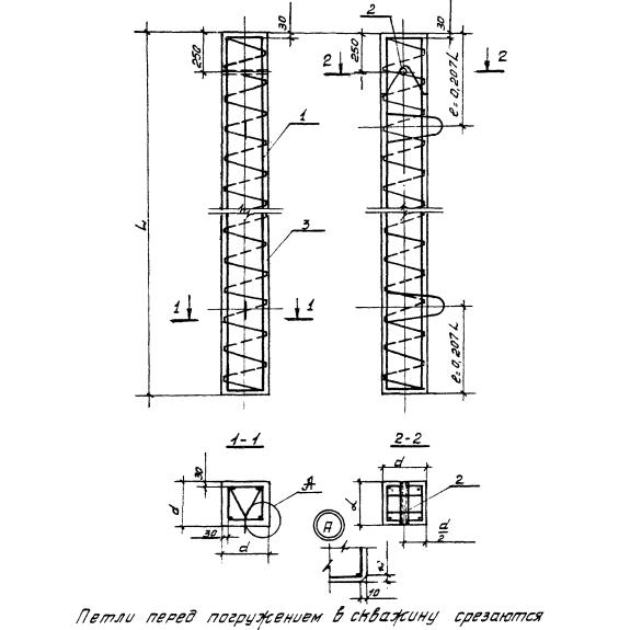 Большое фото товара - СМТ 11-40. Вариант №1