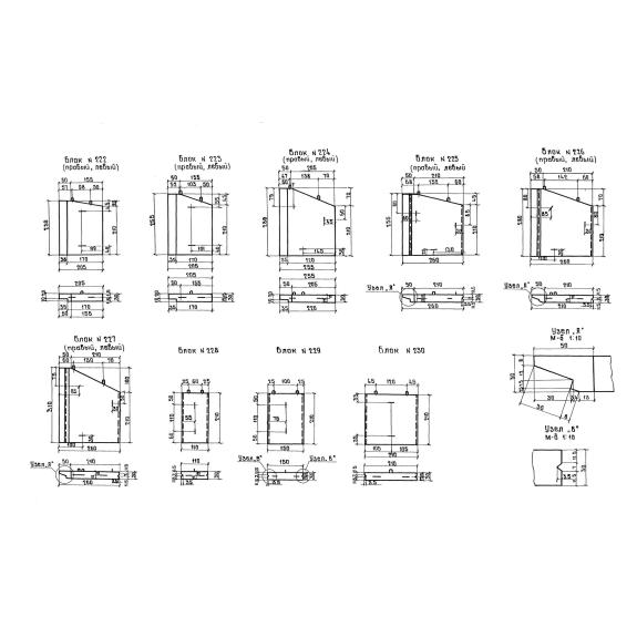 Большое фото товара - Блок 228. Вариант №1