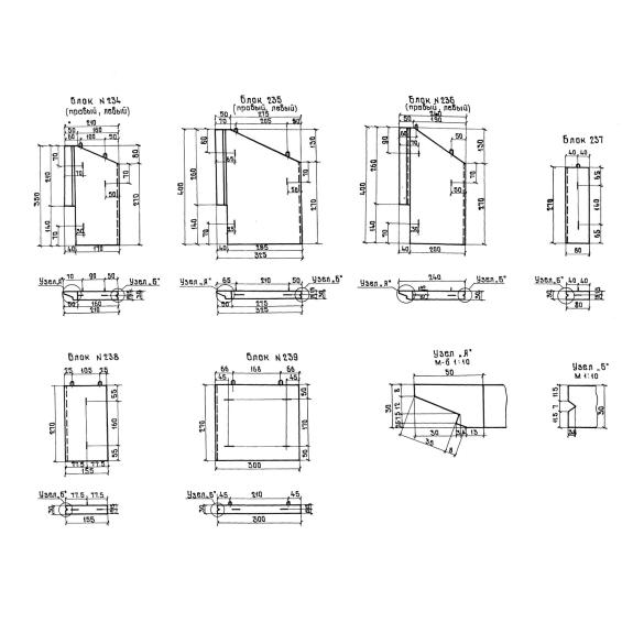Большое фото товара - Блок 237. Вариант №1