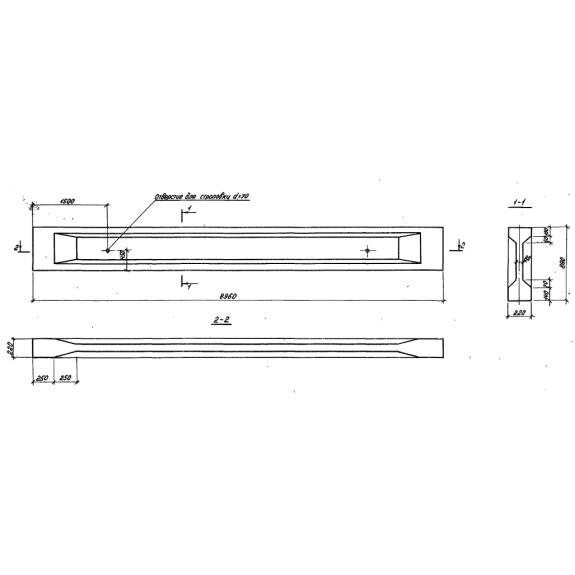 Большое фото товара - 1БСД 9-4 АIIIт. Вариант №1