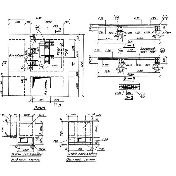 Большое фото товара - П 12. Вариант №1