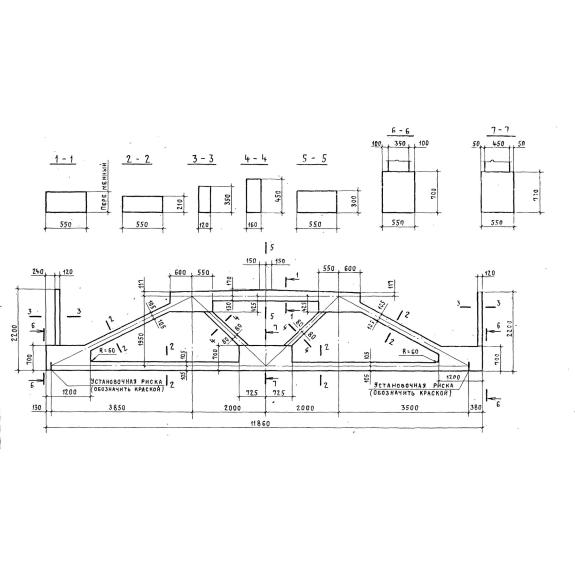 Большое фото товара - 2ФПС 12-1 АIV. Вариант №1