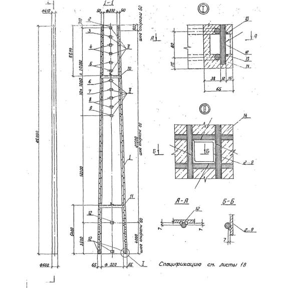 Большое фото товара - СК 26,3-2,1 (3.407.1-175). Вариант №1