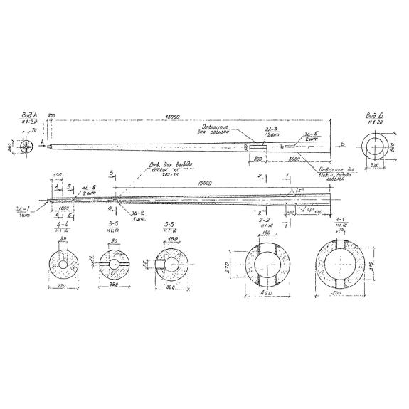 Большое фото товара - ОСЦ 9-13. Вариант №1