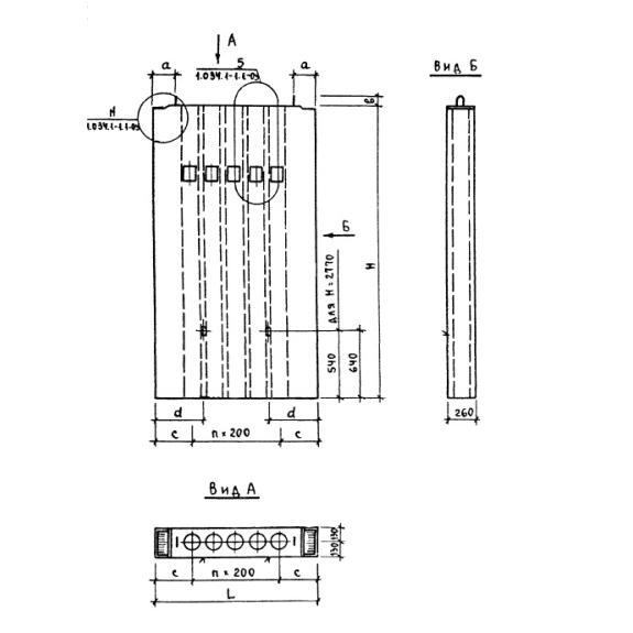 Большое фото товара - В 26-30. Вариант №1