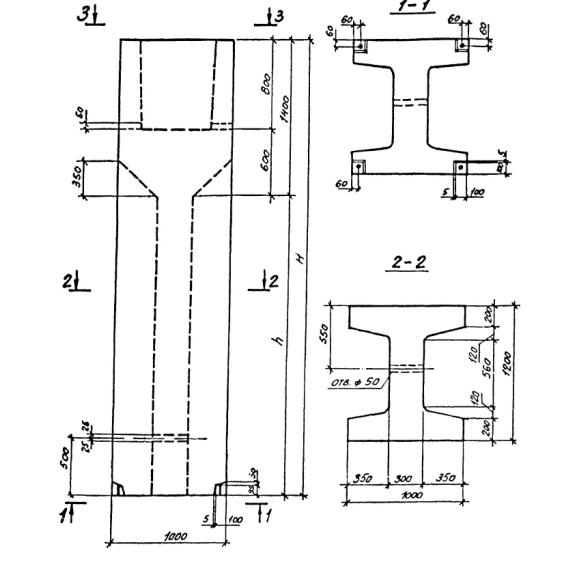 Большое фото товара - ВБ 10-12-30-2. Вариант №1