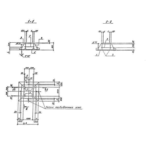 Большое фото товара - Ф 1-2-24. Вариант №1