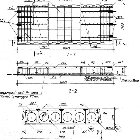 Большое фото товара - С7 ПК 6-62-12 а (1.141-18с). Вариант №1