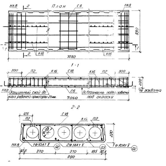 Большое фото товара - С9 ПК 4,5-71-10 а (1.141-18с). Вариант №1