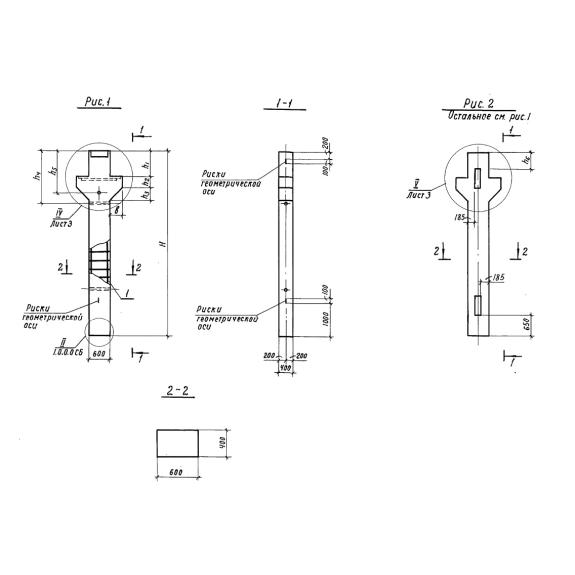 Большое фото товара - 1КД 1,6-72-2. Вариант №1