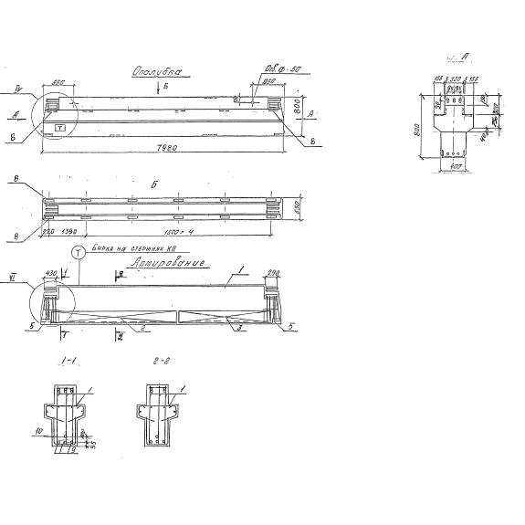 Большое фото товара - РЖ 8-80-145 АIV. Вариант №1