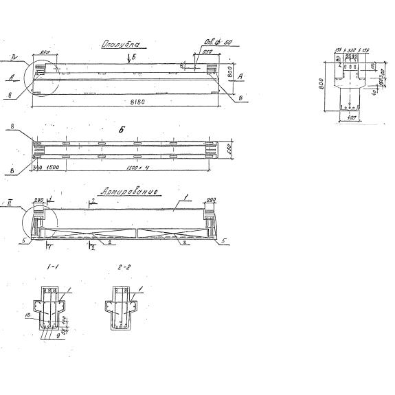 Большое фото товара - РЖ 8-82-145 АIV т. Вариант №1