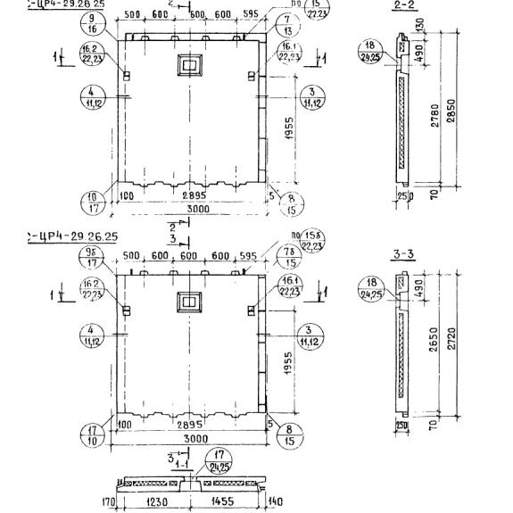 Большое фото товара - СЦР 4-29-26-25. Вариант №1