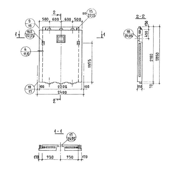 Большое фото товара - СЦР 5-22-28-25. Вариант №1