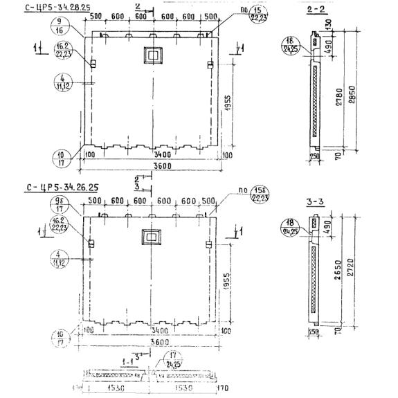 Большое фото товара - СЦР 5-34-28-25. Вариант №1