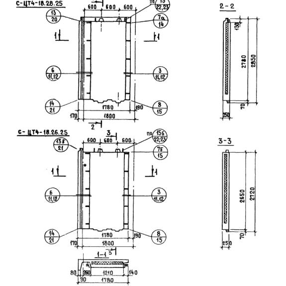 Большое фото товара - СЦТ 4л-18-26-25. Вариант №1