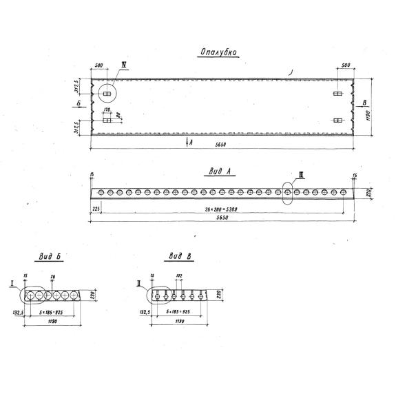 Большое фото товара - ПК 56-12-9 АтV т. Вариант №1