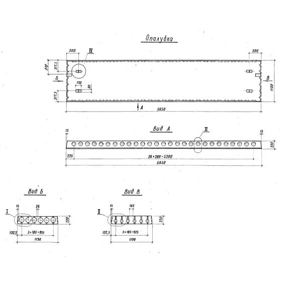 Большое фото товара - ПК 56-12-13 АтIVс п-1. Вариант №1