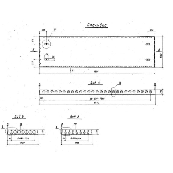 Большое фото товара - ПК 56-15-16 АтIVс т-3. Вариант №1