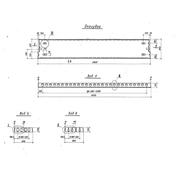 Большое фото товара - ПК 56-9-10 АтIVс т. Вариант №1
