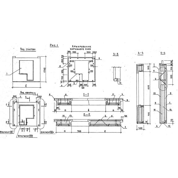 Большое фото товара - НР 1-33-28-3-2 бл. Вариант №1