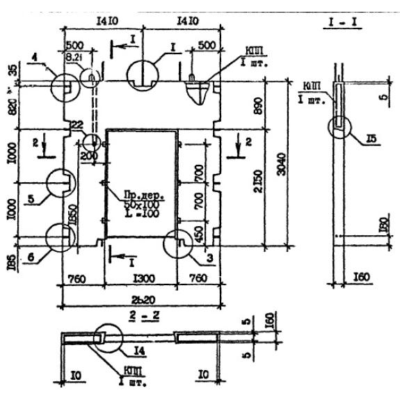 Большое фото товара - 1ПВП 28-30-13-1 тс (1.090.1-7с). Вариант №1