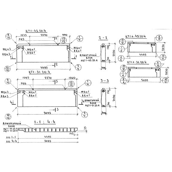 Большое фото товара - ЦТ 1л-45-20-4. Вариант №1