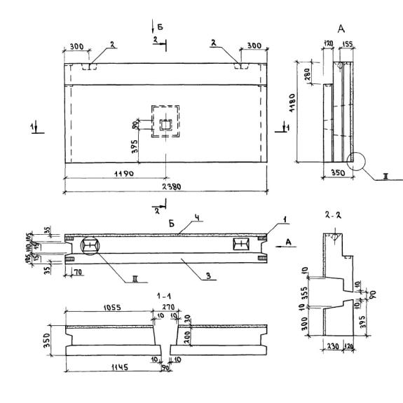 Большое фото товара - 7БН 24-12-35-7,5 пб. Вариант №1
