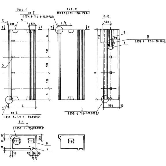 Большое фото товара - 1БНТ 6-22-50-75 п. Вариант №1