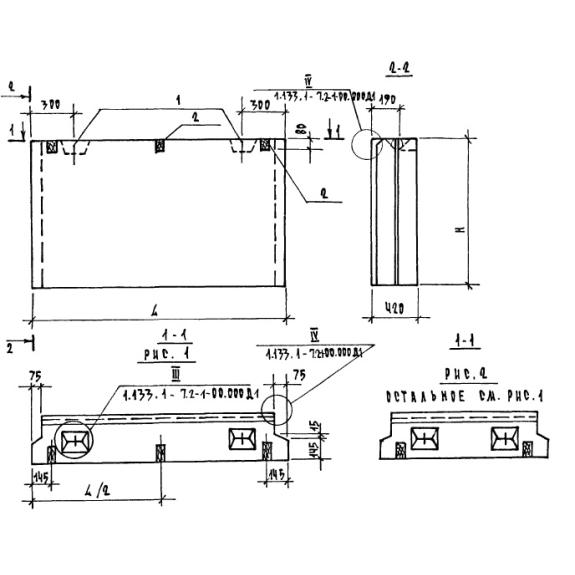 Большое фото товара - 2БН 9-14-50-75 п. Вариант №1