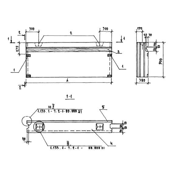 Большое фото товара - 5БН 15-9-40-75 п. Вариант №1